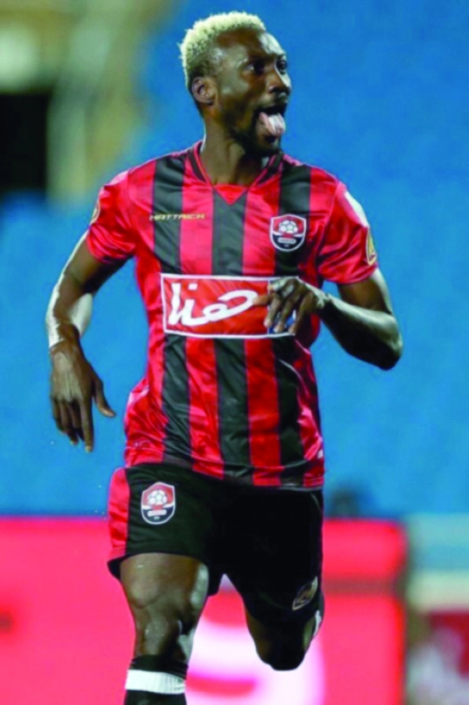 اسماعيل بانغورا