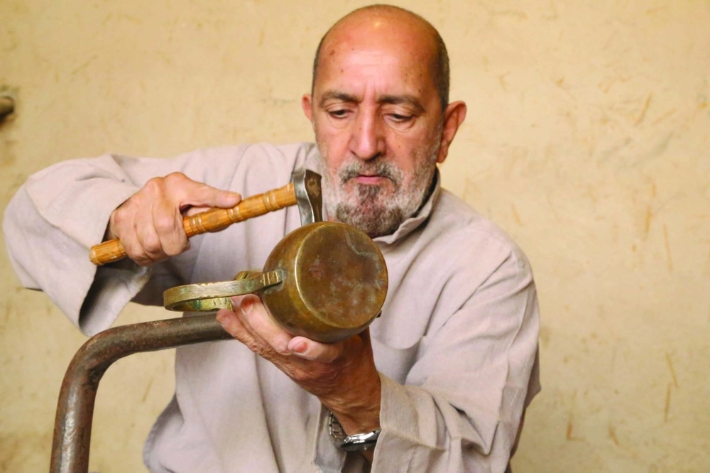 مهنة الصفار (مكة)