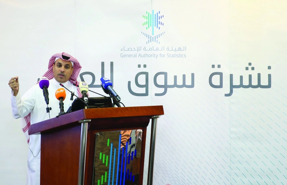 جانب من المؤتمر الصحفي للإحصاء                                     (مكة)