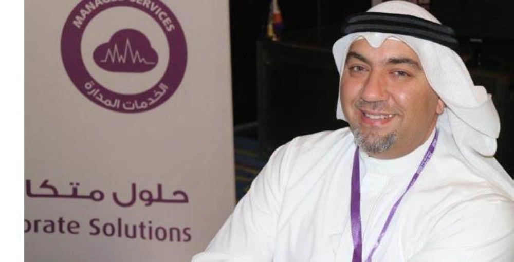 هيثم بوعايشة