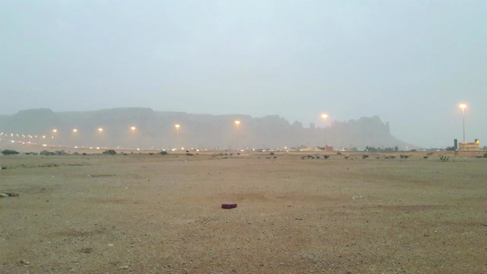  القدية كما بدت مغرب اليوم (مكة)