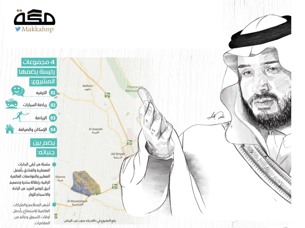 228@74087_mec_09-04-2017_p04-3.indd