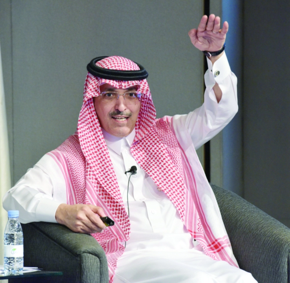 الجدعان يتحدث في اللقاء