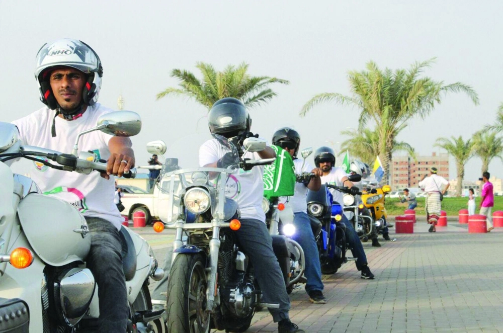 المسيرة التوعوية                   (واس)