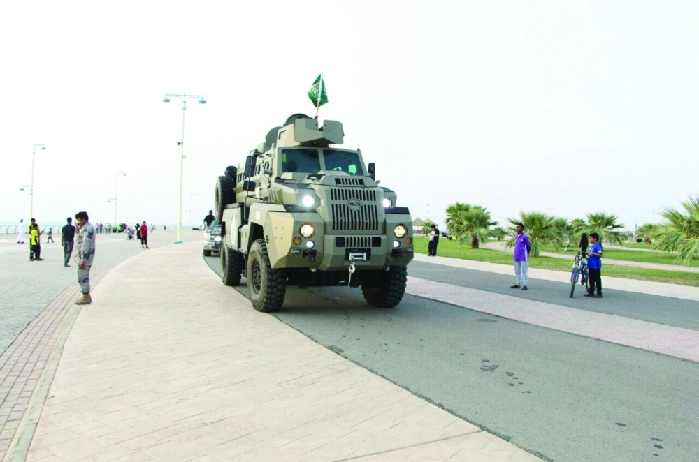 المسيرة التوعوية  (واس)