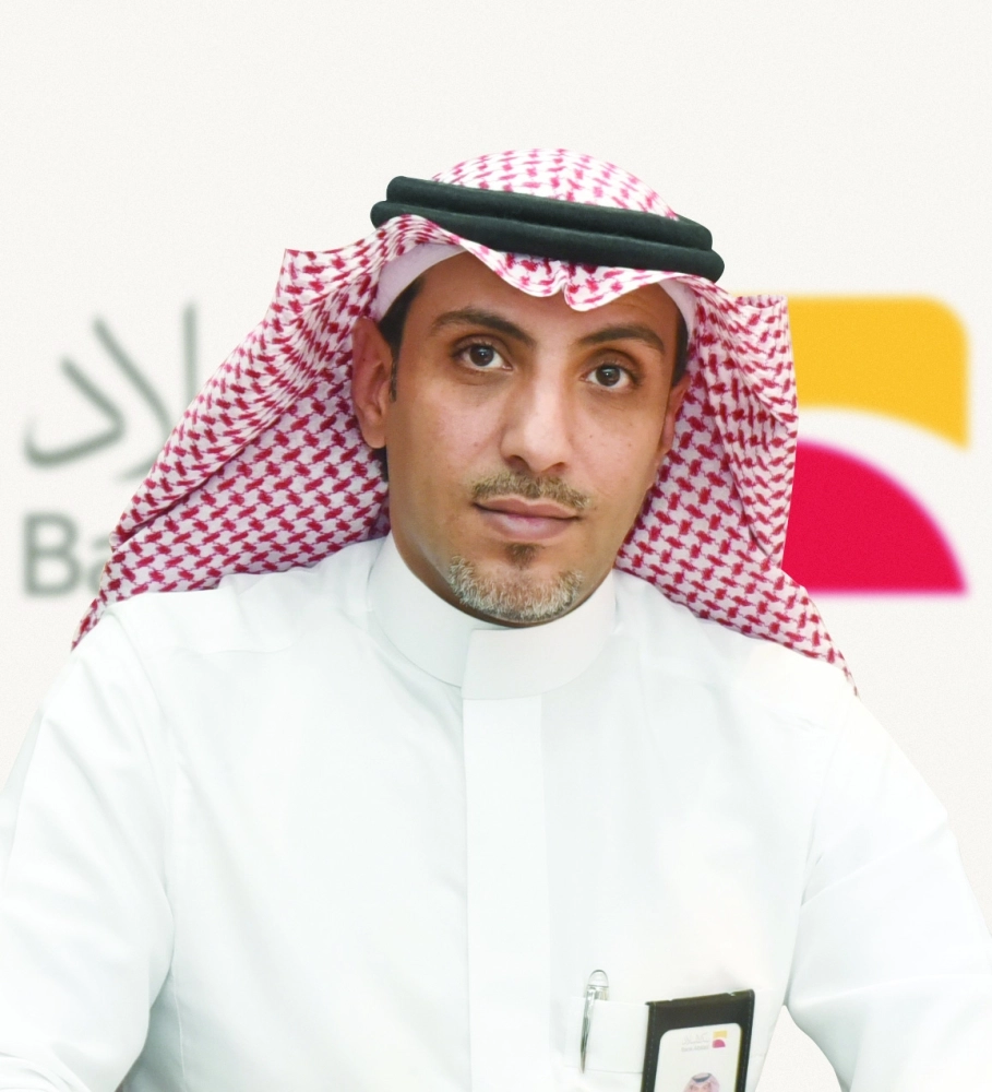 بندر الغامدي 