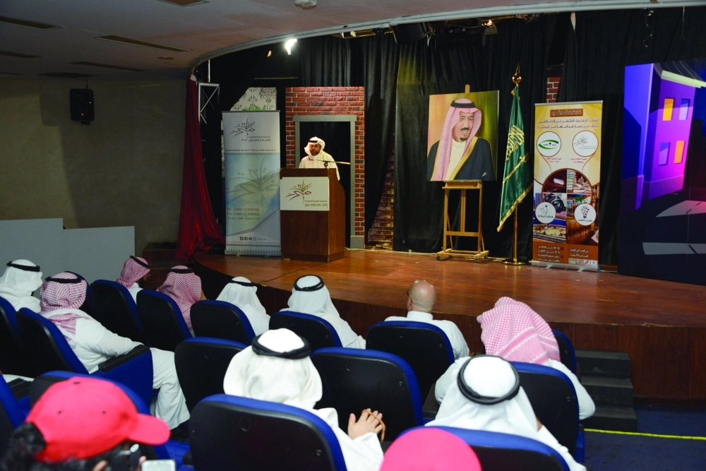 جانب من الحفل                                    (مكة) 