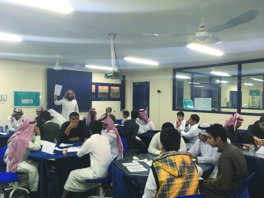 أحد البرامج التدريبية لبرنامج فكرة لوطني                        (مكة)