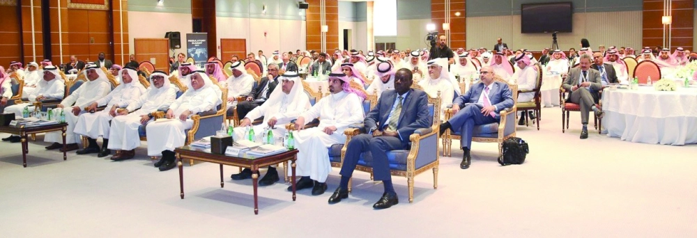 حضور المؤتمر بالرياض                                                                                                                      (مكة)