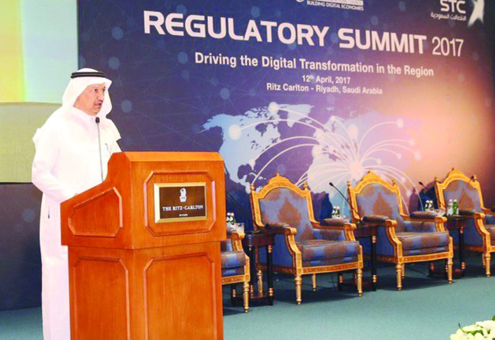 الرويس أثناء افتتاح المؤتمر