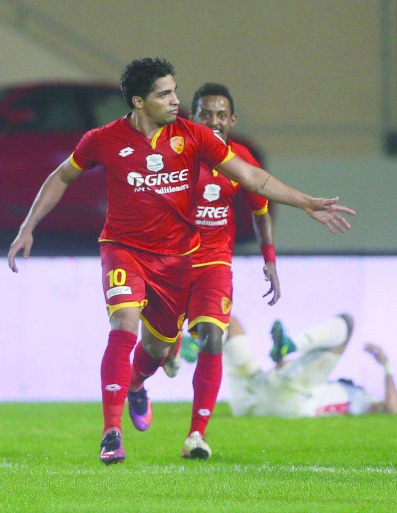 بيسمارك                    (مكة)