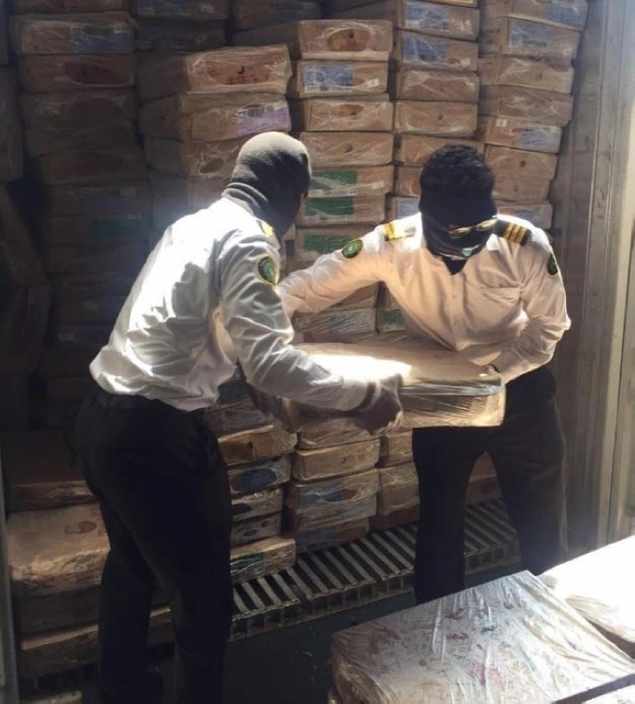 كوكايين مخبأة بحاوية دجاج مجمد (واس )