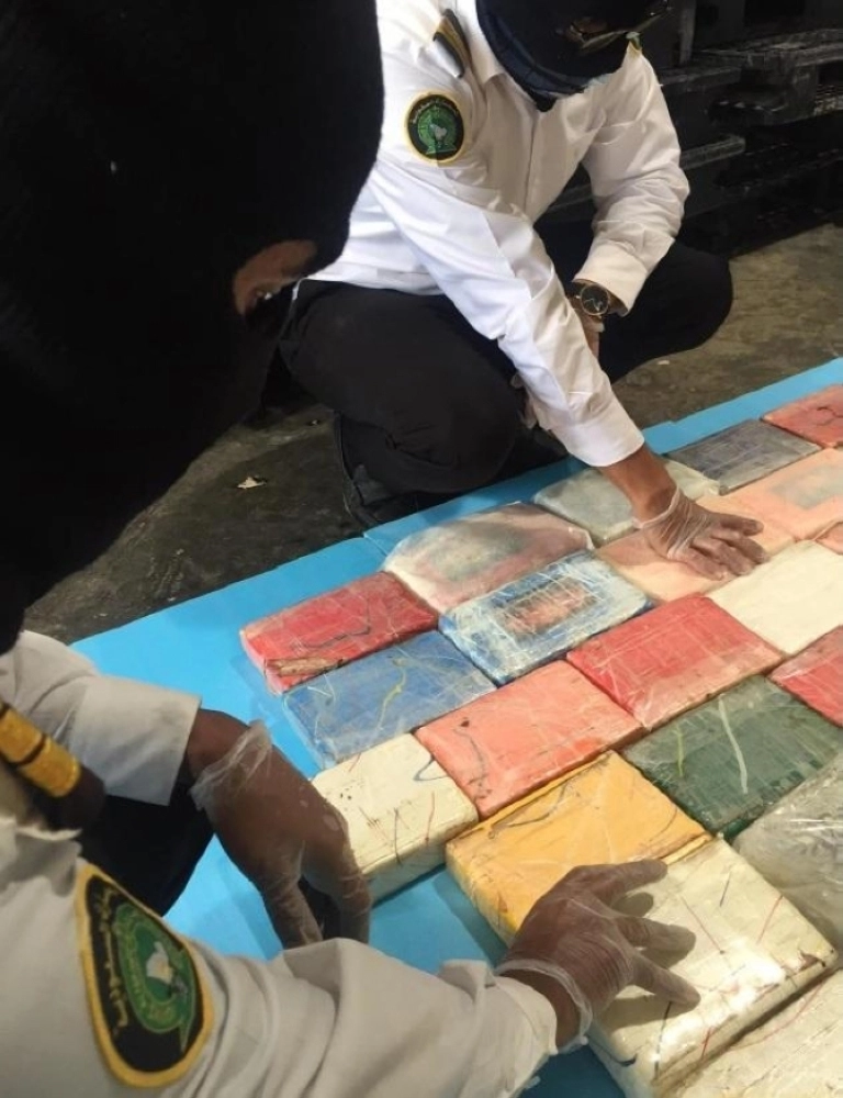 كوكايين مخبأة بحاوية دجاج مجمد (واس )