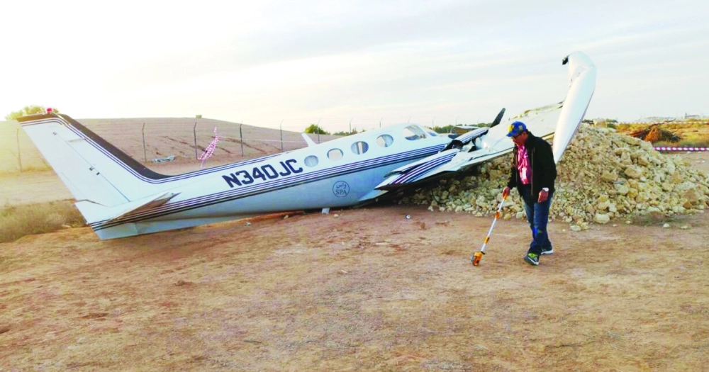 مكتب تحقيقات الطيران بالمملكة يباشر حادث هبوط طائرة اضطراري بمطار الملك خالد في وقت سابق                           (مكة)