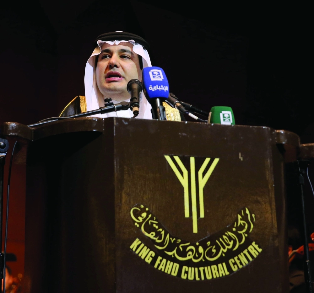 عادل الطريفي أثناء إلقاء كلمته 