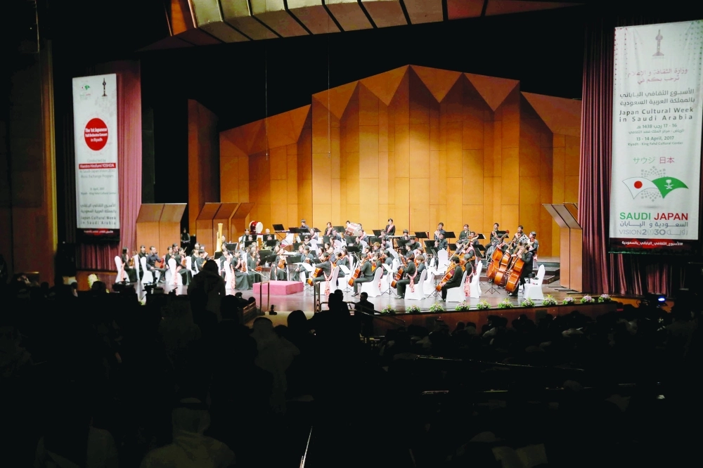 جانب من الحفل                                             (مكة)