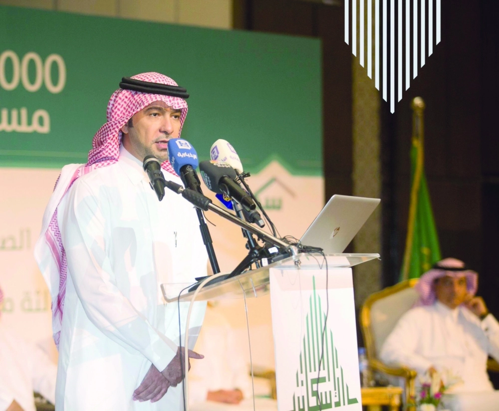 الحقيل خلال المؤتمر الصحفي (مكة)