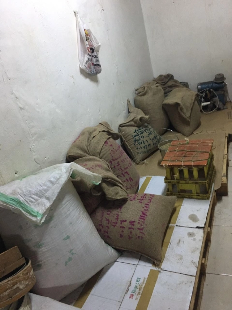 المستودع المخالف (مكة)