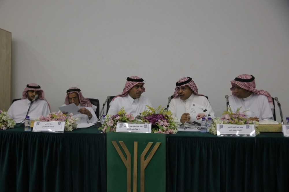 لجنة انتخابات النادي الأدبي (زياد الرزيزاء) 