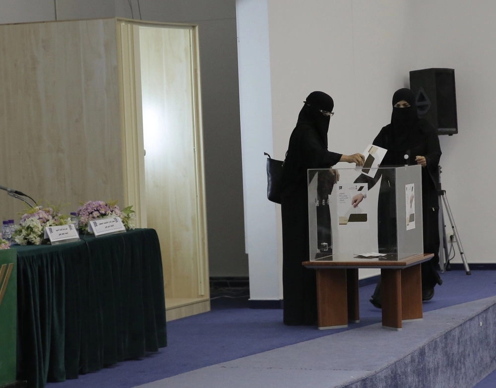 من عملية الترشيح (زياد الرزيزاء)