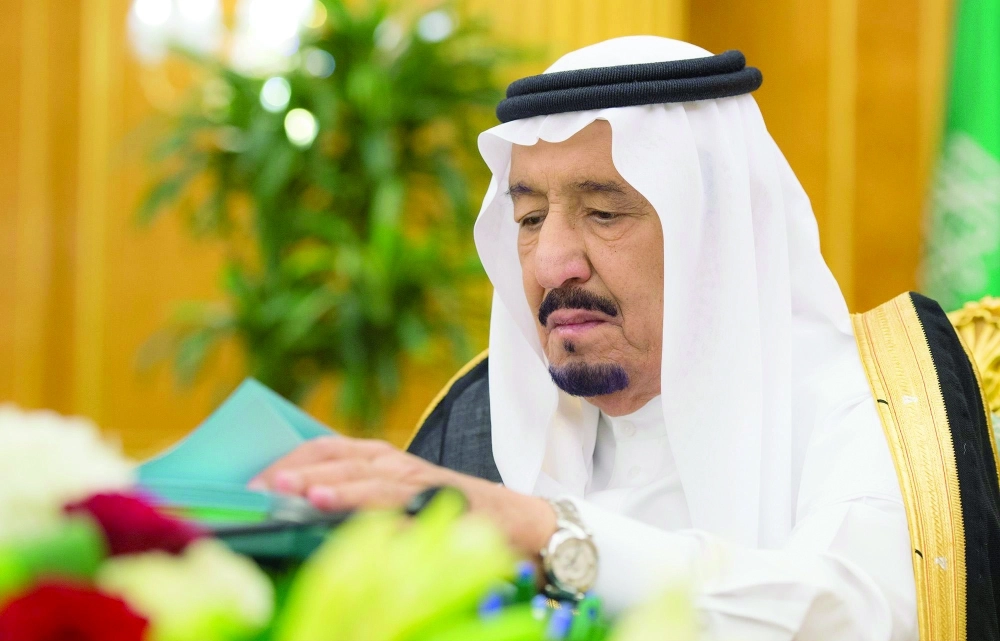 الملك سلمان لدى ترؤسه الجلسة