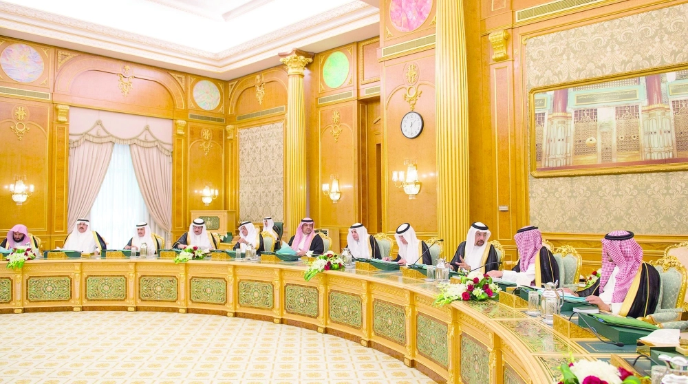  من جلسة مجلس الوزراء في الرياض أمس                                                                                                                                  (واس)