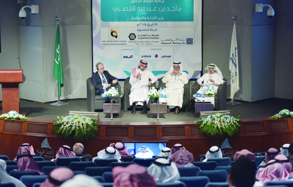 جانب من ملتقى حوكمة الشركات العائلية (مكة)