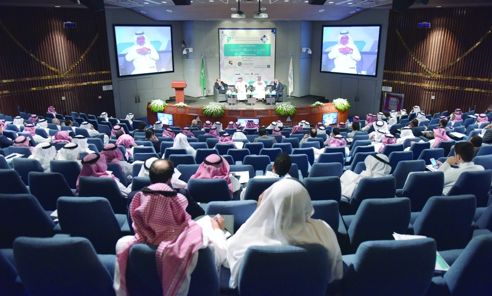 جانب من الحضور (مكة)