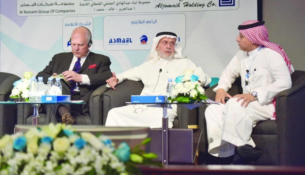 إحدى جلسات الملتقى (مكة)