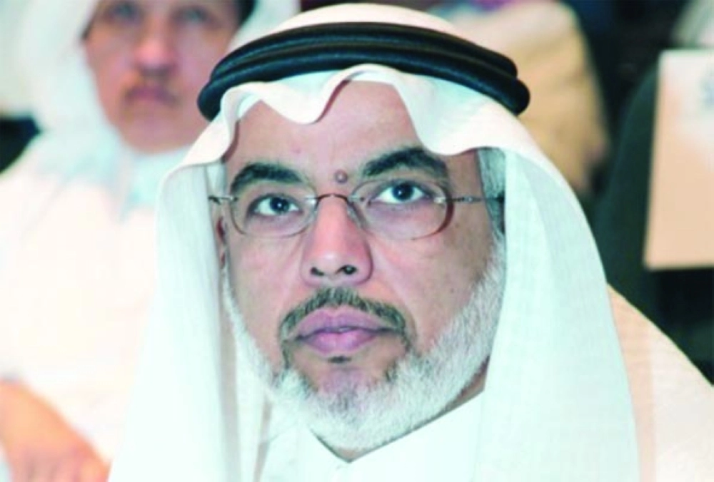 صالح الحميدان