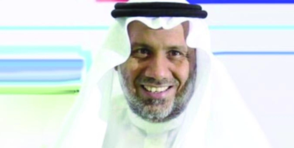 سعيد الغامدي