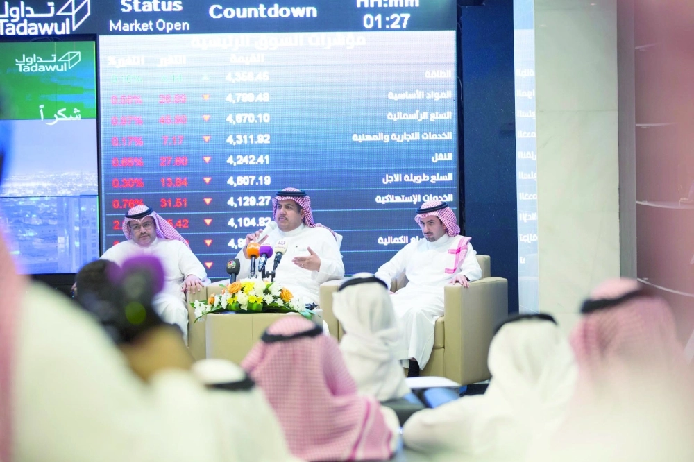 جانب من المؤتمر الصحفي                                  (مكة)