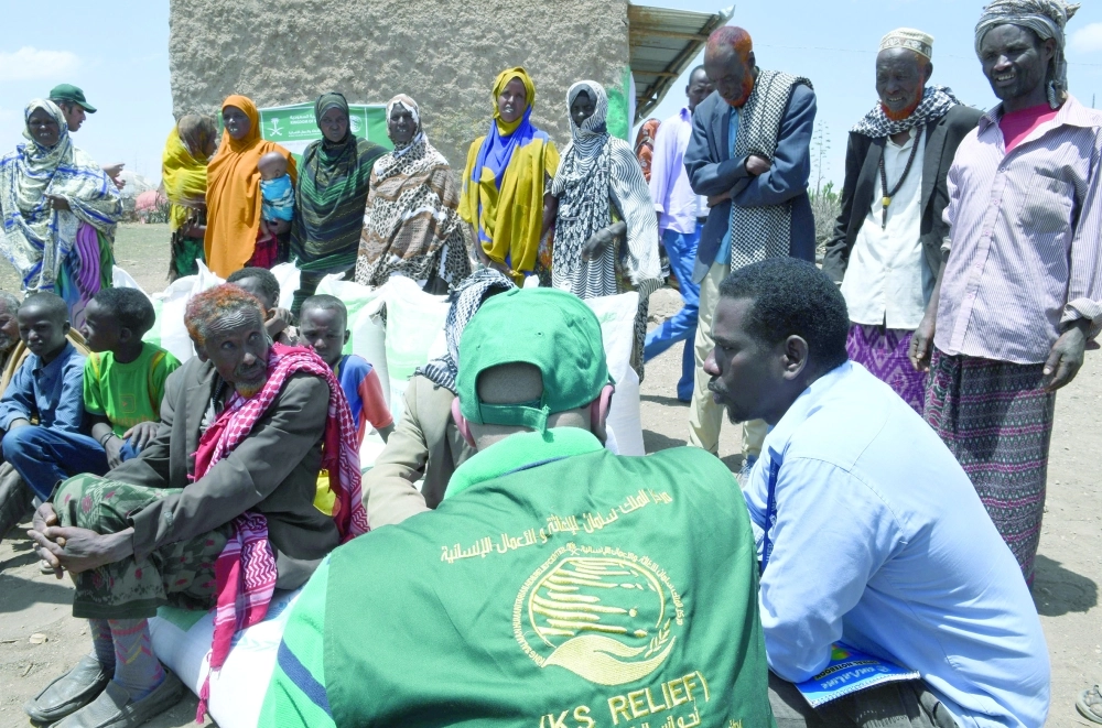 مساعدات من مركز الملك سلمان في جي جيغا بأثيوبيا (واس)