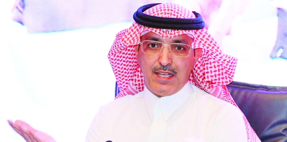 محمد الجدعان