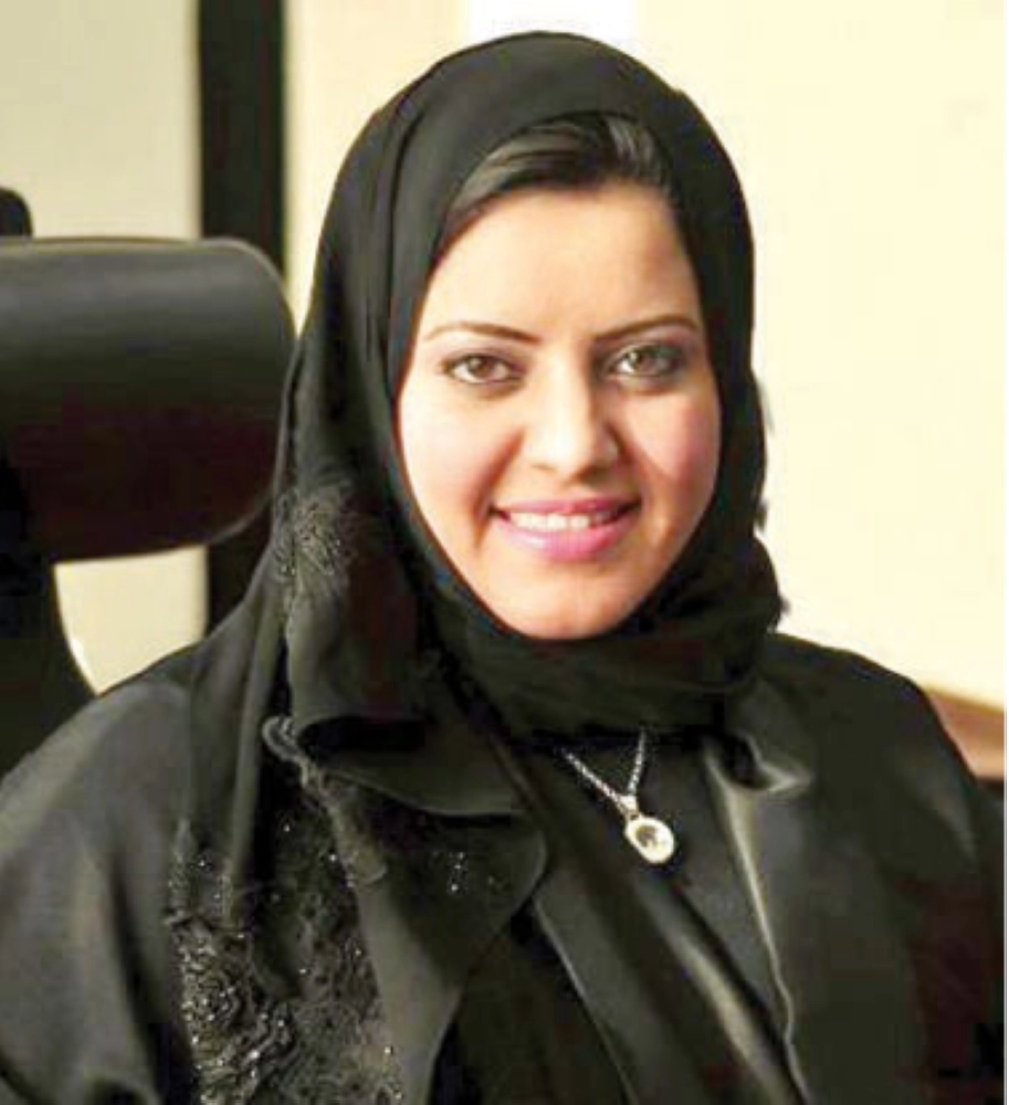 العنود الرماح