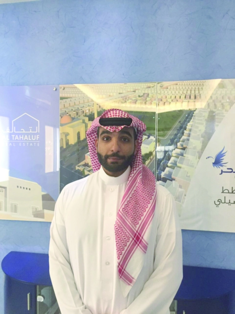 رائد الوهيبي