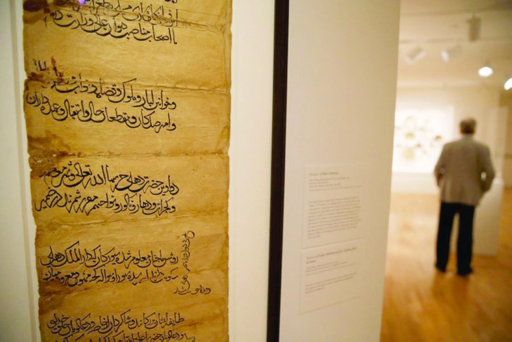 قطعة تعود للسلطان محمد بن تغلق شاه