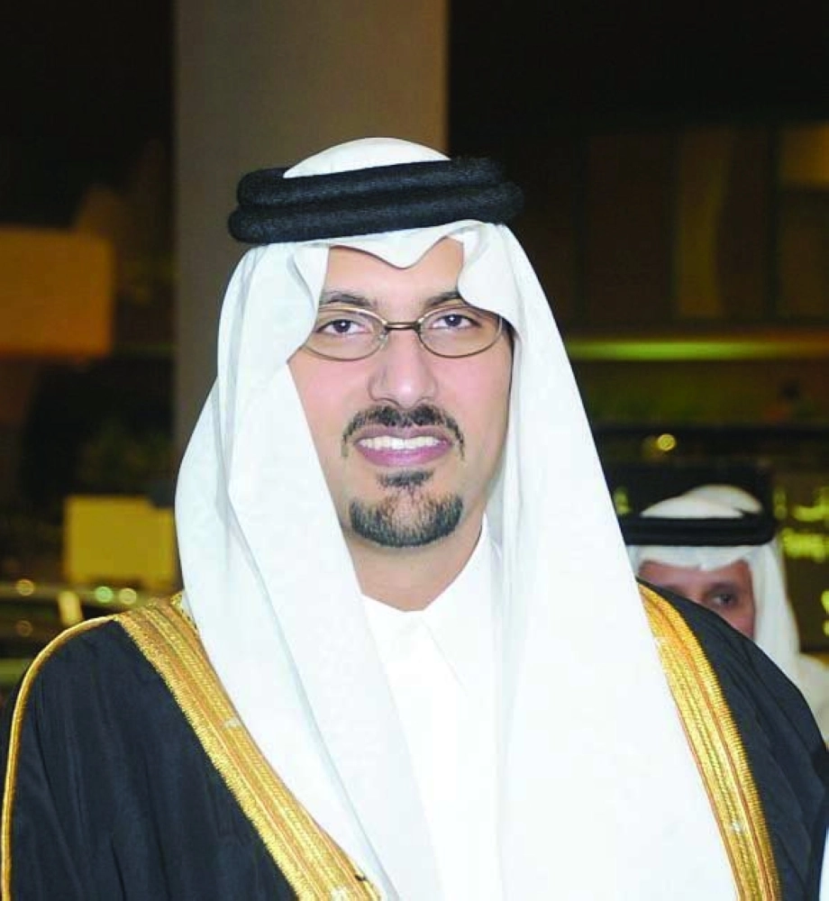 سعود بن خالد الفيصل