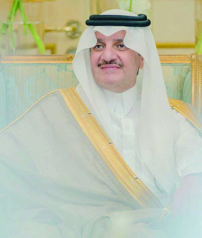 سعود بن نايف