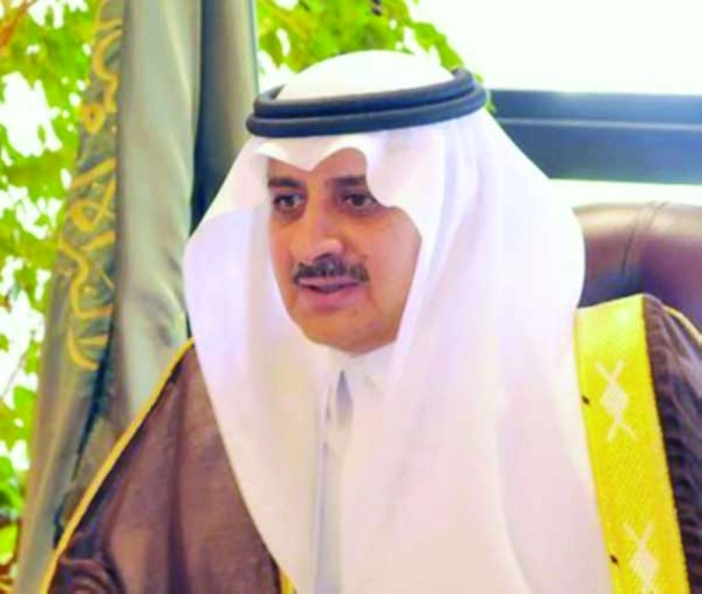 فهد بن سلطان