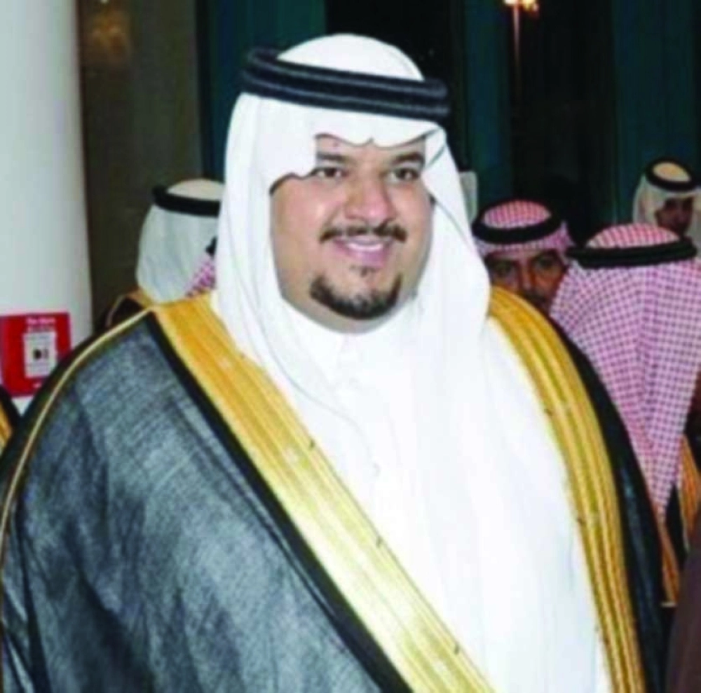 محمد بن عبدالرحمن