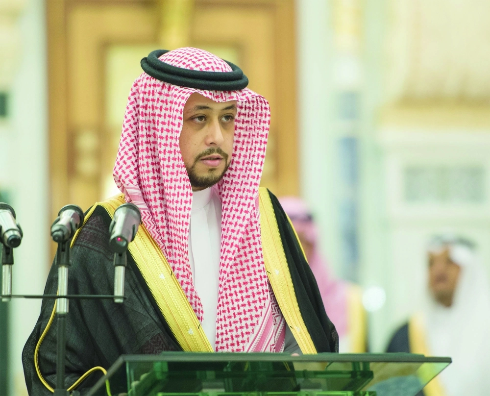 فهد بن تركي