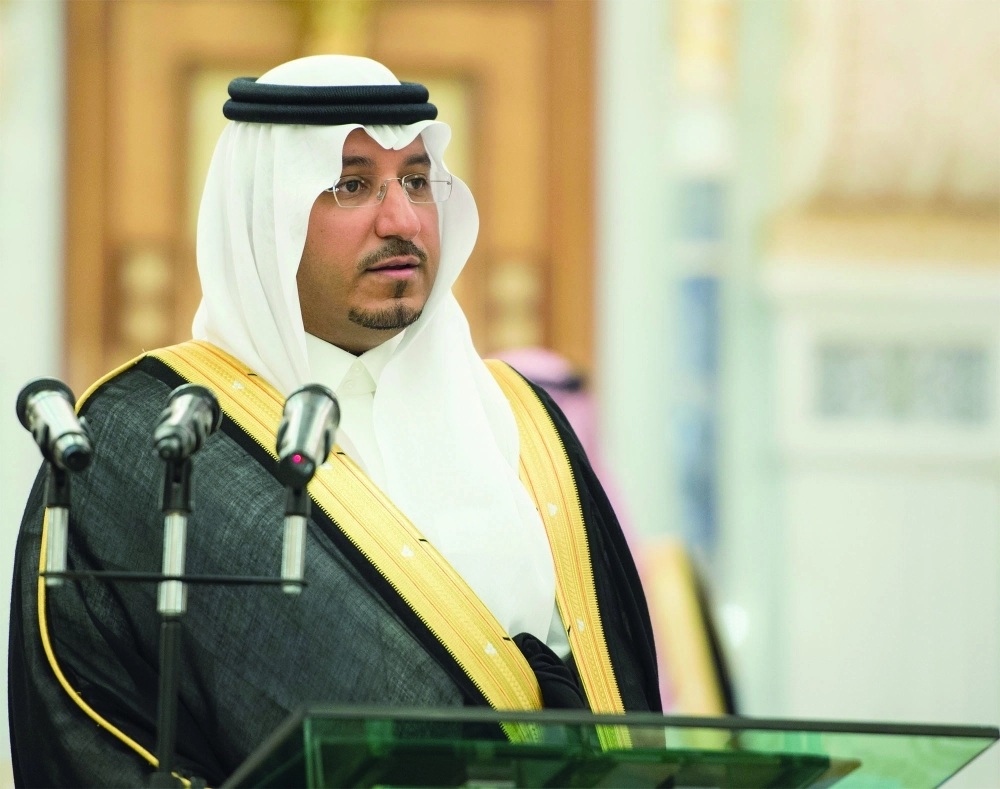 عبدالعزيز بن سعد