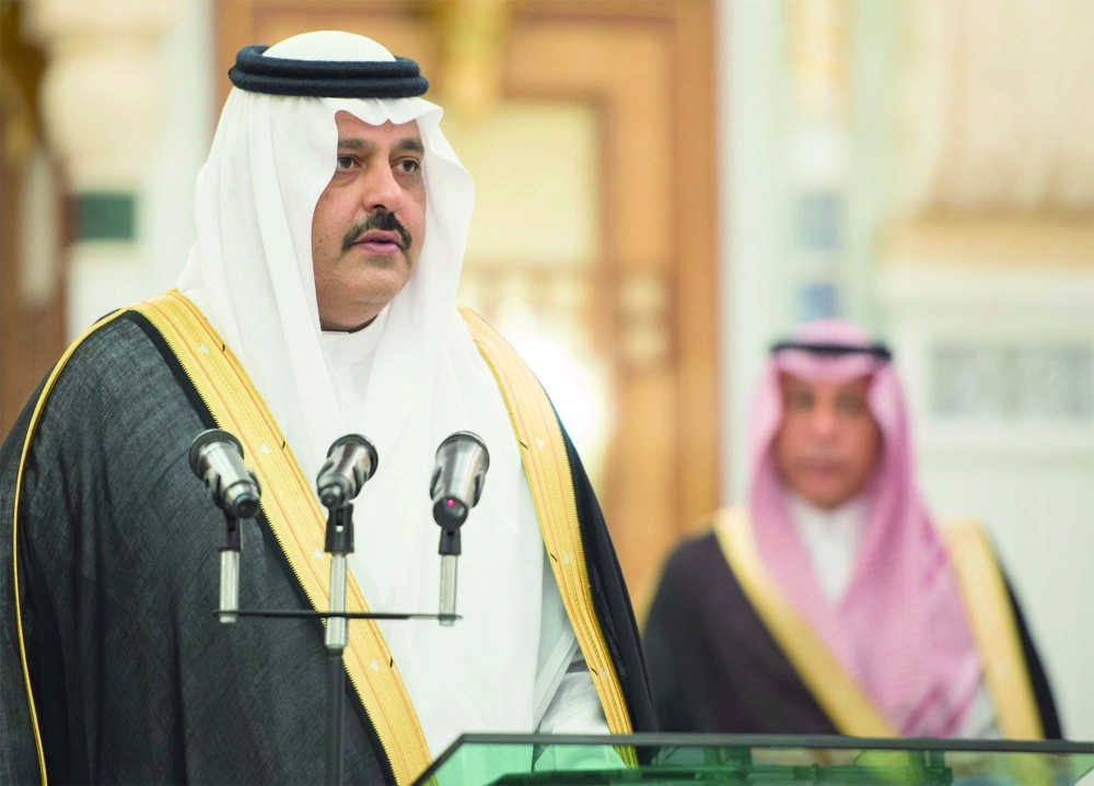 عبدالعزيز بن سعد