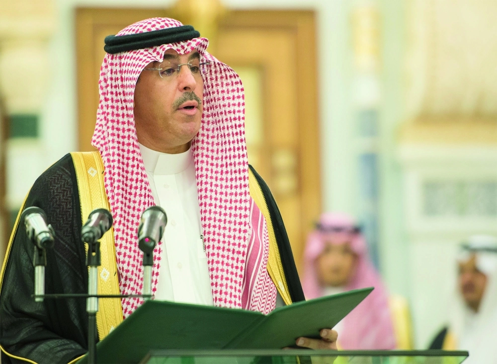 عواد العواد