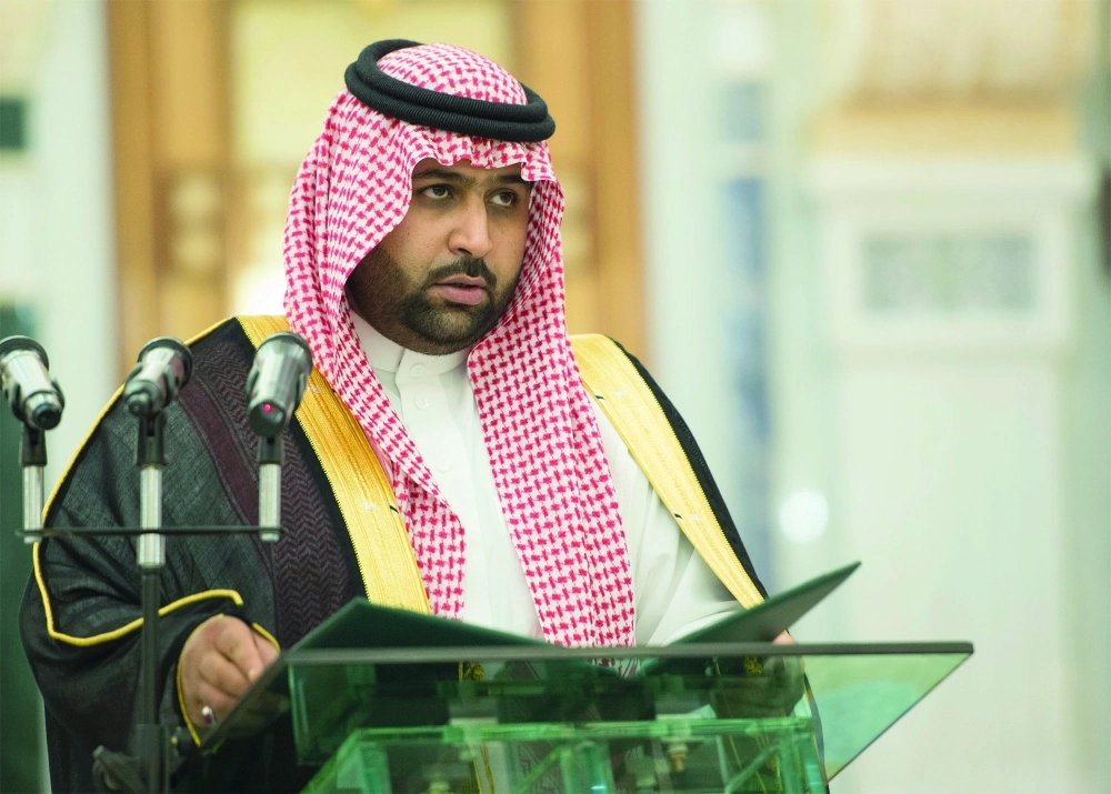 محمد بن عبدالعزيز