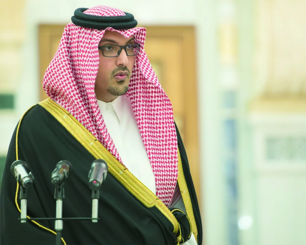 سعود بن خالد