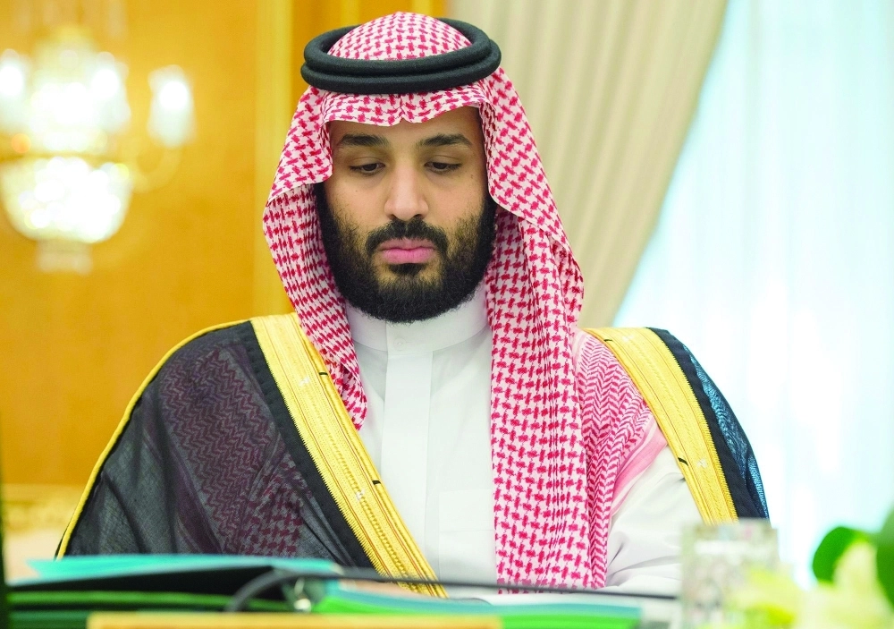 الأمير محمد بن سلمان خلال الجلسة