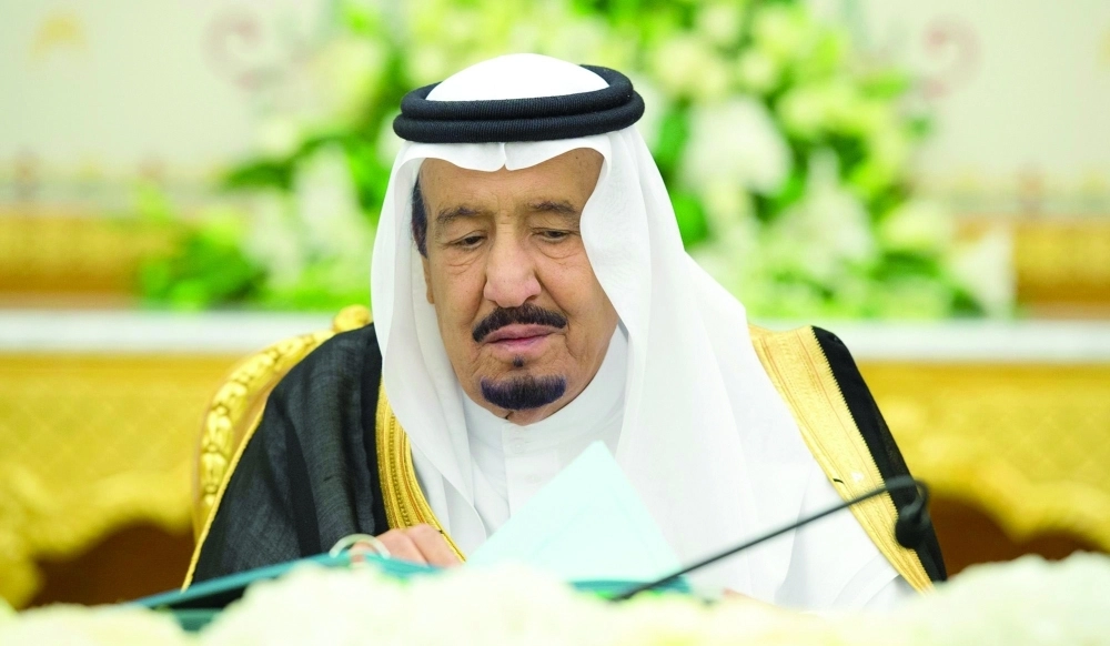 الملك سلمان مترئسا مجلس الوزراء
