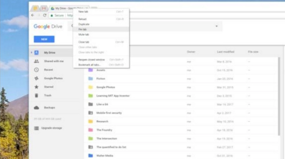 تثبيت علامة التبويب
